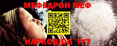 кокаин премиум Ликино-Дулёво