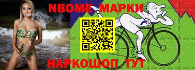 кокаин премиум Ликино-Дулёво