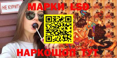 кокаин премиум Ликино-Дулёво
