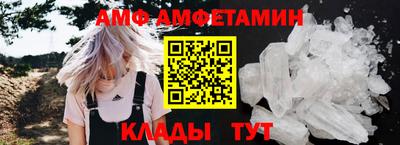 кокаин премиум Ликино-Дулёво