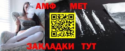 кокаин премиум Ликино-Дулёво