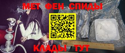 шишки Ливны