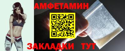 кокаин премиум Ликино-Дулёво
