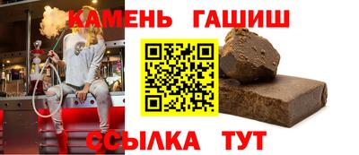 кокаин премиум Ликино-Дулёво