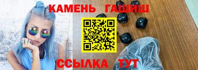 кокаин премиум Ликино-Дулёво