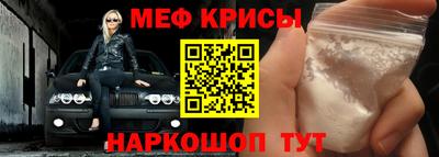 кокаин премиум Ликино-Дулёво